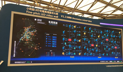 2015年度LED屏行业品牌盛会十佳品牌回顾之集创北方 2015年度LED屏行业品牌盛会十佳品牌回顾之集创北方