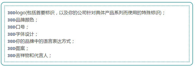 LED屏企：品牌推广过程中最容易踩的7个雷区 你中招了吗？