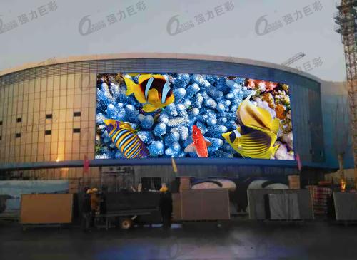 强力巨彩户外LED大屏落户亚洲最大极地海洋世界 强力巨彩户外LED大屏落户亚洲最大极地海洋世界