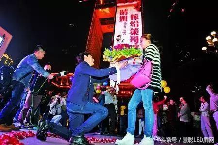 怪我封闭见识浅?LED显示屏竟还有这种功能! 怪我封闭见识浅?LED显示屏竟还有这种功能!