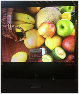 威创2017年北京产品展示会圆满举行