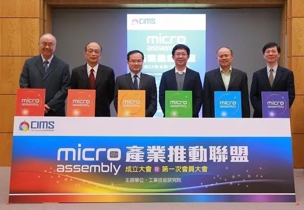 Micro LED或掀起显示应用潮 高亮度、可弯曲、体积轻薄趋势 Micro LED或掀起显示应用潮 高亮度、可弯曲、体积轻薄趋势