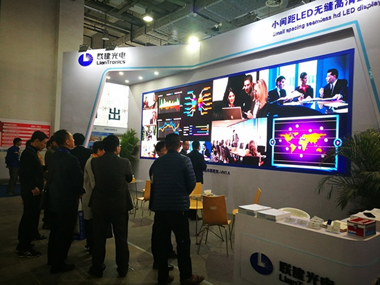 济南安防盛会|联建光电引领小间距视觉