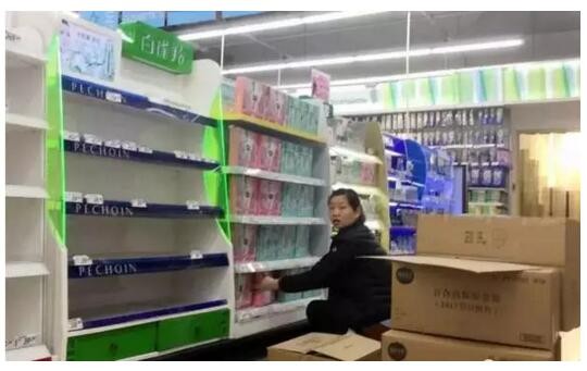 “萨德入韩”事件持续发酵 欧普照明宣布从乐天超市下架