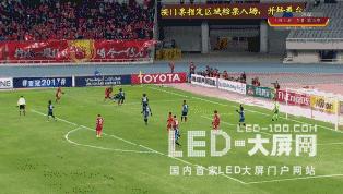 艾比森带你观2017赛季中超联赛