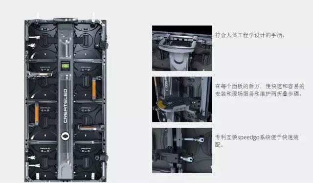 喜讯！我国两款LED显示屏产品斩获德国IF国际设计大奖！！