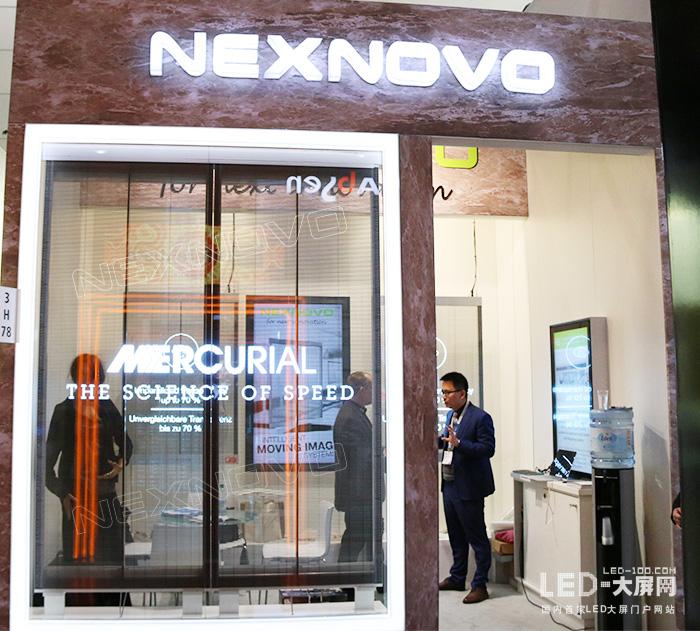 晶泓EUROSHOP展--高端定制的亲民典范