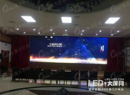 市场最热高密度小间距LED屏都用在哪儿？