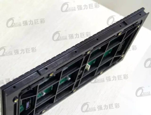 强力巨彩户外表贴P10双色模组 色艺双全！