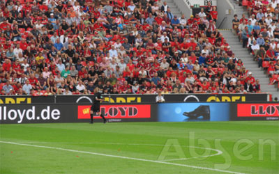 2016年度LED屏行业品牌盛会十佳品牌回顾之艾比森