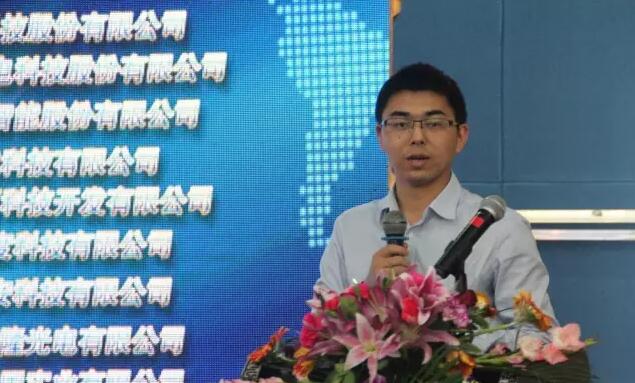 祝贺2017全国LED工程商交流年会和主流厂新品发布会圆满成功