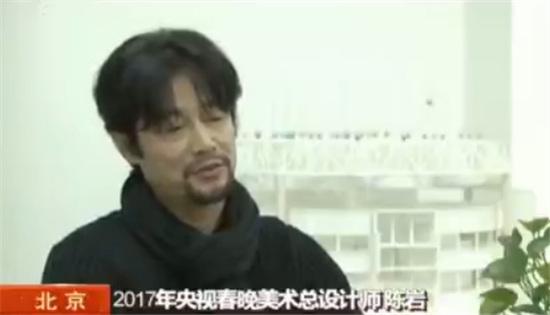 春晚主舞台美轮美奂 LED显示/舞美设计功不可没