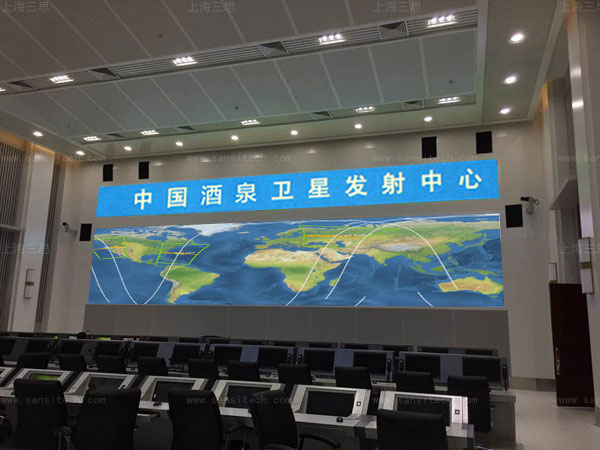 三思小间距LED显示屏助力指挥调度中心信息“可视化”