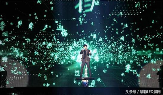 张杰2016世界巡回演唱会 华丽舞美绚烂LED显示屏一路相伴