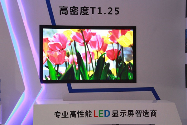 他首次亮相国家会议中心，就赞助InfoComm China 2017