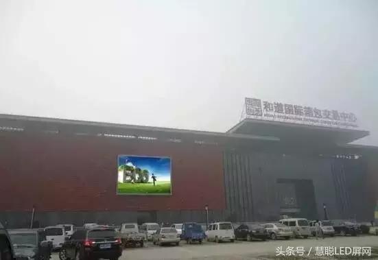 再创佳绩!天马辉在河北又添一地标性LED显示屏 再创佳绩!天马辉在河北又添一地标性LED显示屏