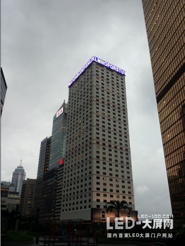 锐拓显示成功点亮香港远东金融中心