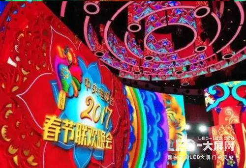 金立翔倾情打造17年央视春晚绚丽舞台 呈现完美显示 金立翔倾情打造17年央视春晚绚丽舞台 呈现完美显示