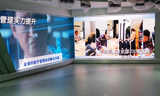 2016年度LED屏行业品牌盛会十佳品牌回顾——北京恒冠江南科技有限公司 2016年度LED屏行业品牌盛会十佳品牌回顾——北京恒冠江南科技有限公司