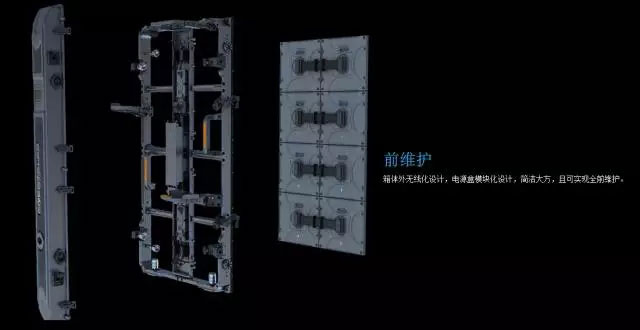 喜讯！我国两款LED显示屏产品斩获德国IF国际设计大奖！！