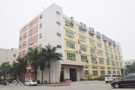 鑫彩晨：布局互联网窗口 做线上线下一体化LED屏服务商