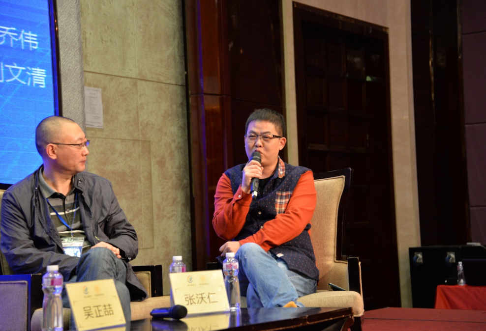 “智能”与“智造”如何为产业带来“新动能”？