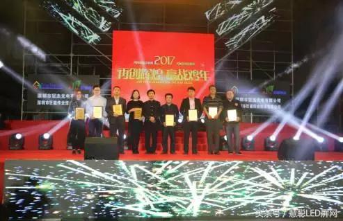 相约供应商 “感恩您 再相聚”冠杰答谢晚宴隆重开展