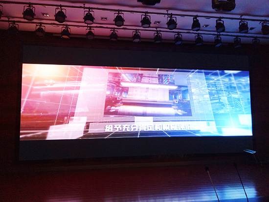 2016年度LED屏行业品牌盛会十佳品牌回顾——北京恒冠江南科技有限公司 2016年度LED屏行业品牌盛会十佳品牌回顾——北京恒冠江南科技有限公司