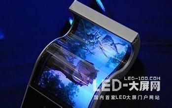 产能之痛 AMOLED已成兵家必争之地