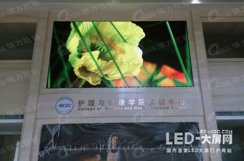 市场最热高密度小间距LED屏都用在哪儿？