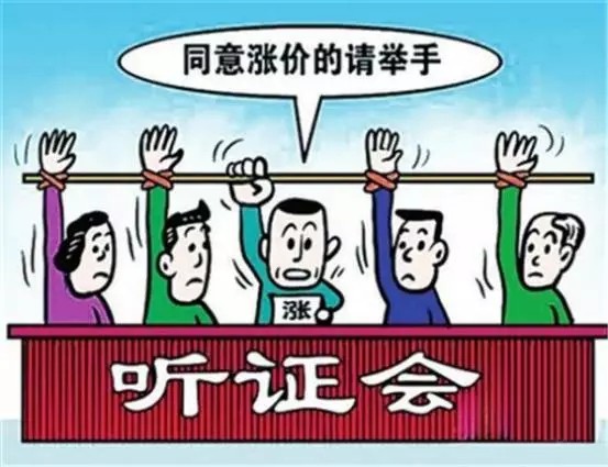 “涨”声四起中 部分厂商凭什么让利客户？