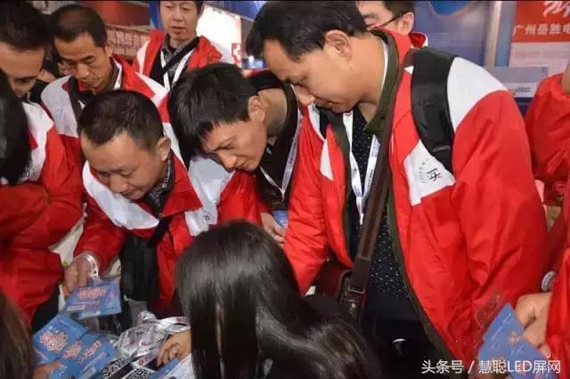 2017年LED显示屏行业开年大戏 慧聪买团强势来袭! 2017年LED显示屏行业开年大戏 慧聪买团强势来袭!