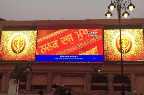 唯奥视讯携手RD LED公司打造印度最大户外LED屏