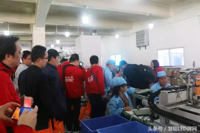 慧聪买团走访LED显示屏企业记实录 深入一线为实现交易而来！