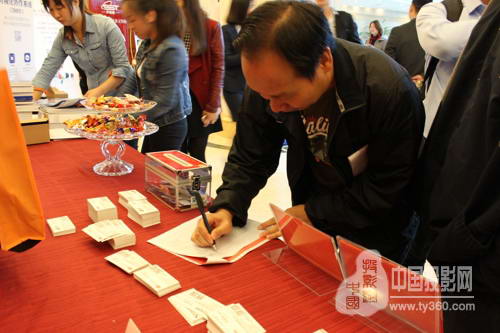 视听行业高峰论坛暨第十一届大屏幕投影显示设备行业年度评选颁奖典礼完美谢幕