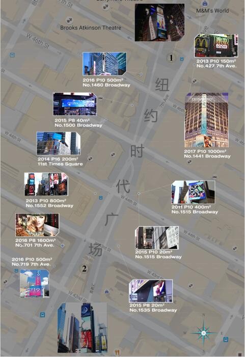 上海三思LED显示屏登陆纽约时代广场 中国智造占据半壁江山