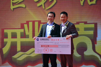 春风得意马蹄疾 强力巨彩多店齐开百花香! 春风得意马蹄疾 强力巨彩多店齐开百花香!