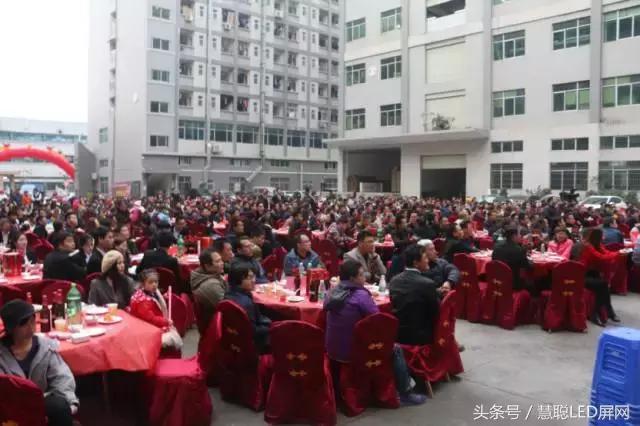 合利来年会盛宴高朋云集 顾往日峥嵘展未来雄风！