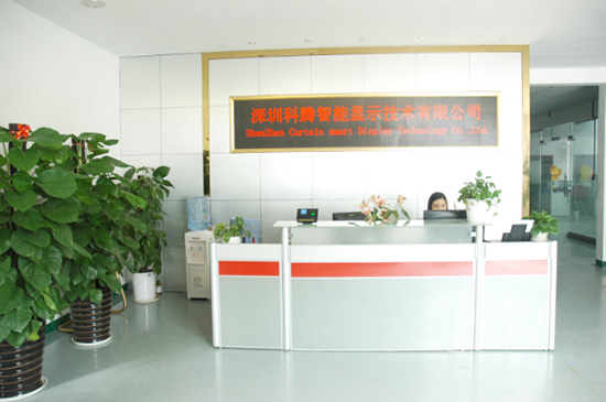 智能灯条创意无限 科腾做细分市场下的新生力量