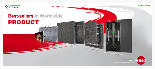 若国足掀翻伊朗 齐普光电LED大屏就让利10%