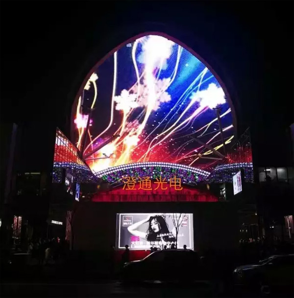 震撼世界--澄通1500平米弧形LED天幕华彩登场 震撼世界--澄通1500平米弧形LED天幕华彩登场