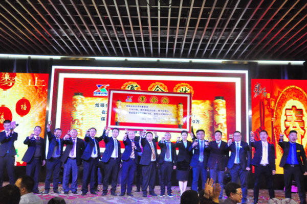 光荣与梦想 炫硕光电2016尾牙暨2017迎春晚会完美绽放！