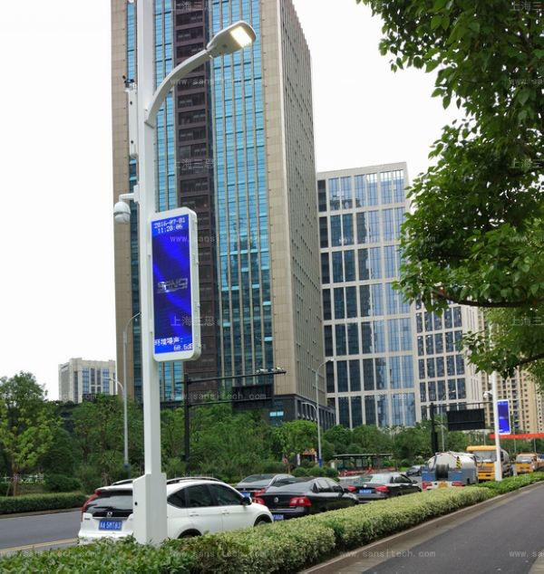 拥抱G20 智慧路灯向世界展现“智慧城市”落地方案