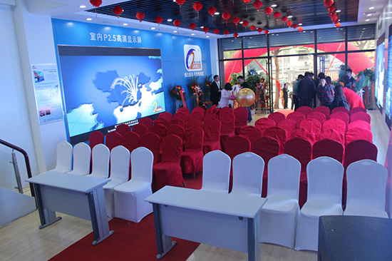 最美人间四月天,山东旗舰店盛装绽放! 最美人间四月天,山东旗舰店盛装绽放!