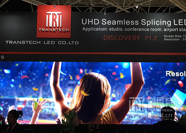 1.2mm小间距屏亮相IBC荷兰广播电视展 创思特Discovery载誉归来