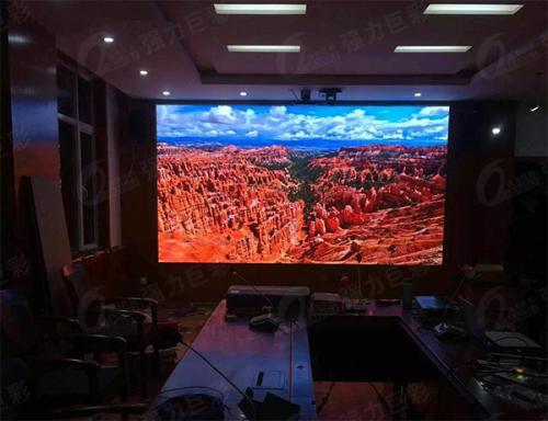 强力巨彩助力智慧城市建设 第三届新型智慧城市高峰论坛隆重举行