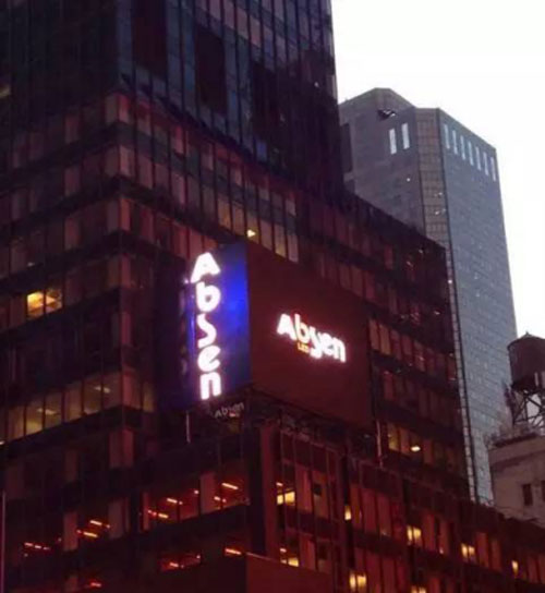 展商巡礼|艾比森光电