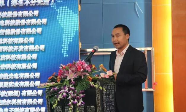 祝贺2017全国LED工程商交流年会和主流厂新品发布会圆满成功