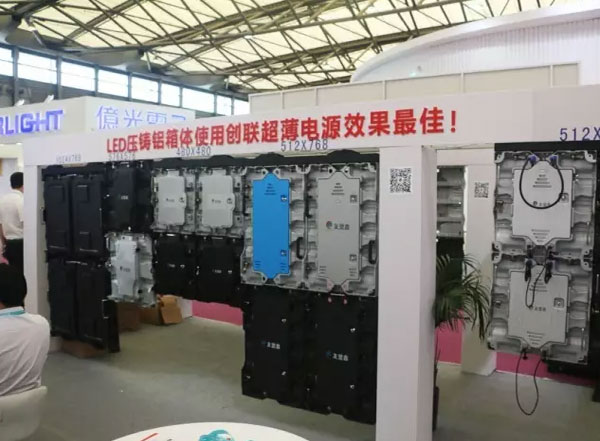 镁合金压铸箱的领航者友盟鑫为迎来LED镁合金时代注入一剂强心剂