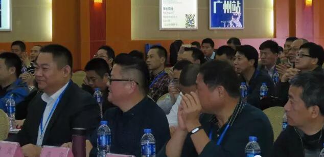 祝贺2017全国LED工程商交流年会和主流厂新品发布会圆满成功